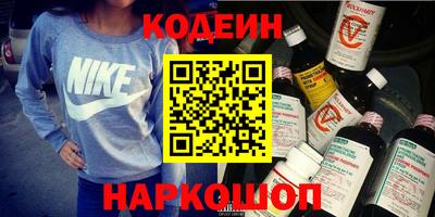 MDMA Premium VHQ Абакан