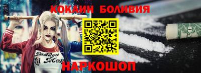 альфа пвп Азнакаево