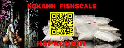 MDMA Premium VHQ Абакан