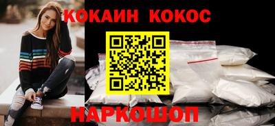 альфа пвп Азнакаево