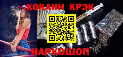 MDMA Premium VHQ Абакан