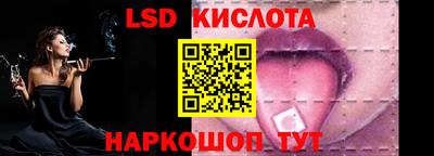 MDMA Premium VHQ Абакан