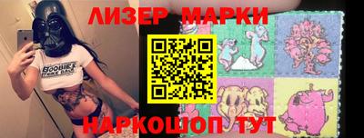 MDMA Premium VHQ Абакан