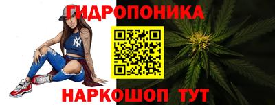 альфа пвп Азнакаево