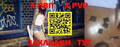 MDMA Premium VHQ Абакан