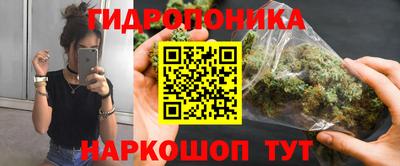мяу мяу кристалл Абинск