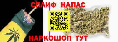 MDMA Premium VHQ Абакан
