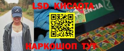 MDMA Premium VHQ Абакан