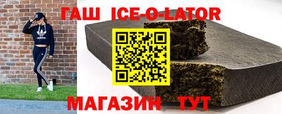 MDMA Premium VHQ Абакан