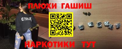 альфа пвп Азнакаево