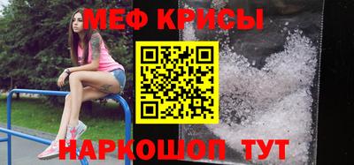 альфа пвп Азнакаево