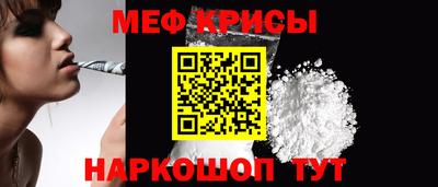 MDMA Premium VHQ Абакан
