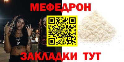 альфа пвп Азнакаево