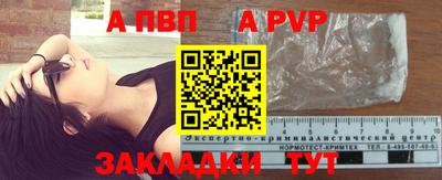 MDMA Premium VHQ Абакан